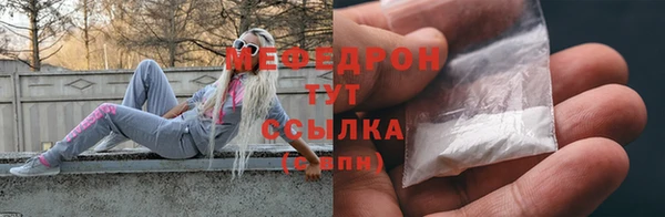 jwh Михайлов