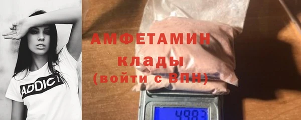 марки nbome Армянск