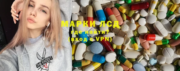 герыч Алексеевка