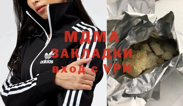 герыч Алексеевка
