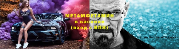 марки nbome Армянск