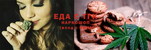 MDMA Арсеньев