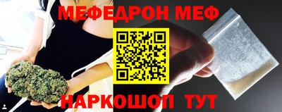 mdma Тула