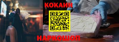 MDMA Тулун