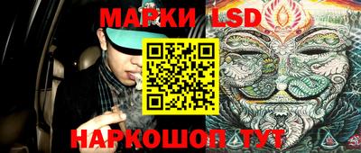 MDMA Тулун
