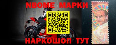 MDMA Тулун