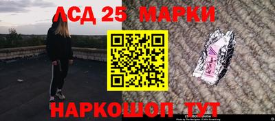 MDMA Тулун