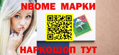 MDMA Тулун