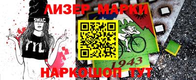 марихуана Туймазы