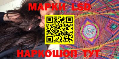 MDMA Тулун