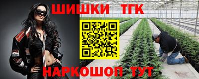 mdma Тула