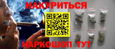 MDMA Тулун