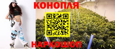 MDMA Тулун
