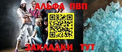 mdma Тула