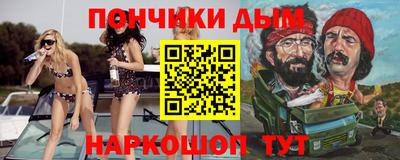 MDMA Тулун