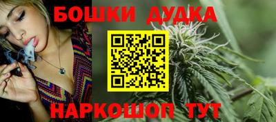 MDMA Тулун