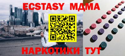 марихуана Туймазы