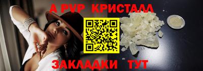 mdma Тула