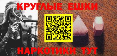 марихуана Туймазы