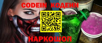 MDMA Тулун