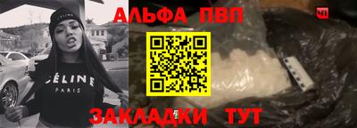 mdma Тула