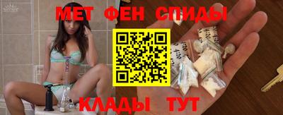 марихуана Туймазы