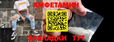 mdma Тула