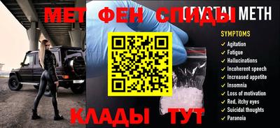 mdma Тула