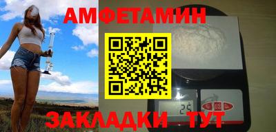 mdma Тула