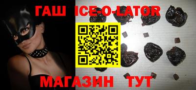 MDMA Тулун