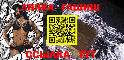 MDMA Тулун