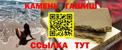 MDMA Тулун