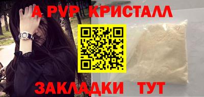 марихуана Туймазы