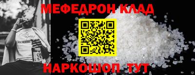 mdma Тула