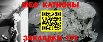 MDMA Тулун