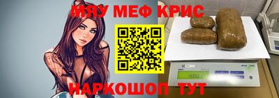 марихуана Туймазы